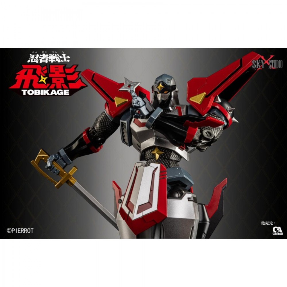 Amazon.co.jp: JGM-SKP01 合体セット TF 第2弾 塗装済完成品可動